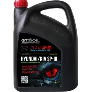 GQOil