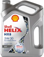 Shell Helix HX8 ECT