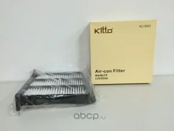 ������ �������� Ecocon MR398288 Kitto AC-3503 Kitto AC3503 AC3503 ����