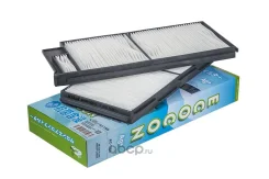������ �������� Ecocon 88568-60010 Kitto AC-1506 Kitto AC1506 AC1506 ����