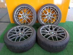 G-Force Styling