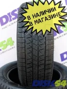 Compasal IceMaster. ������, ����������, 2025 ���, ����� ����