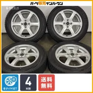 Bridgestone FEID
