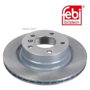 ��������� ���� (���� �� 1 ��. ) FEBI 24471 FEBI 24471 24471 ����