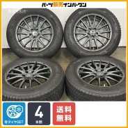Weds Velva Sport