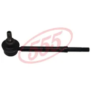 ������ ������������� /�������� ����� /������ 555 ��� Nissan Primera P10 P11E Bluebird U14 SL-4990-M 546182F010M CLN5 CLN39 NIS Primera P10, P11E, Blue...