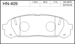 ��������� ������� /������ ������ /����� /JFBK ��� Toyota Chaser Cresta Mark II HN-409 PF-1409 MN-316 A-467K D2163 0446622150 ������ Toyota Chaser/Cres...