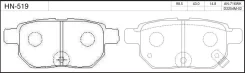 ��������� ������� /������ ������ /����� /JFBK ��� Toyota VITZ RS NCP 90 Ractis 2005- HN-519 D2254M PN1519 TG-1519 0446652120 ������ Toyota, VITZ RS NC...