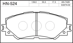 ��������� ������� /�������� /JFBK ��� Toyota Corolla 1997-2006 ZE140 E15#H NRE180 ZRE185 Ist NCP11# Allion Premio NZT26# Noah Voxy ZRR7 2006- HN-524 T...