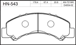 ��������� ������� /�������� ������ /����� /JFBK ��� ELF NFR 2004- HN-543 PF-4543 MN-434 A-721WK D4054 8973675390 8973783510 �������� ELF NFR 04- JFBK...