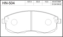 ��������� ������� /�������� ������ /����� /JFBK ��� Nissan Skyline 2002- HV35 4WD HN-504 TG-286C HN-201A HN-505 D1241M AY040NS106 �������� Nissan Skyl...