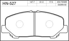 ��������� ������� /�������� ������ /����� /JFBK ��� Toyota Alphard 2008- Estima 2006- FR HN-527 PF-1527 MN-444 A735WK D2265 0446528520 AY040TY083 ����...