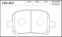 ��������� ������� /�������� ������ /����� /JFBK ��� Toyota Avalon Camry Gaia Nadia HN-401 TG-465C PN1401 PF-1401 D2166 0446533121 0446533180 ��������...