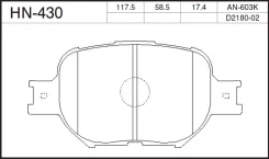 ��������� ������� /�������� ������ /����� /JFBK ��� Toyota Caldina Corolla Celica HN-430 GP-02180 TG-603 TG-603C D2180 0446520500 �������� Toyota Cald...