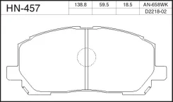 ��������� ������� /�������� ������ /����� /JFBK ��� Toyota Kluger HN-457 TG-658 NP-1041 TG-658C D2218 0446548030 �������� Toyota Kluger JFBK HN457 HN4...