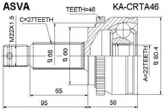 ���� �������� 22x60x27 KIA Cerato 2008- 1,6 5MT/4AT ASVA KA-CRTA46 KACRTA46 ����
