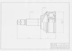 ���� �������� /HDK ��� Toyota Corona 1995-2001 171 EXIV 183 Celica 3S-GE TO-005 TO-065A48 TO-E065A TO005A48 4341020730 0110005A48 302791 255626 Corona...