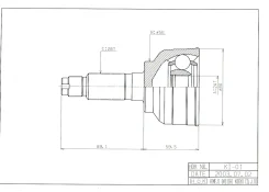 ���� �������� /������ ������ /����� HDK ��� KIA Clarus Carens 1996- 24*56*28 KI-001 2210-CLAR 0K2C022510 0K2C32560X MZ101 245628, ��� ��� KIA Clarus...