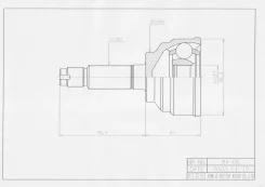 ���� �������� /����� HDK ��� Mazda Capella 626 Telstar 1987-1994 Freendy GDE# GDFP87-91 GV8W92-94 GVFW89-94 25*56*26 MA-006 GA4425500 255626 Frendy LH...