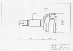 ���� �������� /�������� ����� /������ HDK ��� Corolla 1997-2002 ZE120 ZZE240 ZZT241 24*58*26 TO-055 0110-055 TO055 TO55 TO055A48 245826 Corolla #ZE120...