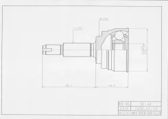 ���� �������� /�������� ������ /����� HDK ��� Nissan K11 1992- CG10 13DE 22*48*23 NI-044 3910044B00 224823 K11 CG10, 13DE 92- HDK NI044 NI044 ����