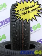 Nordman 5. ������, ����������, 2025 ���, ����� ����