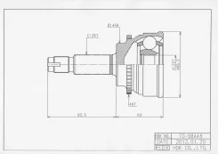���� ������� ABS, Made in Japan TO Avensis AZT250, CDT250, ADT250, ADT251 03-, Corolla ZZE122, CDE120 01- HDK TO098A48 TO098A48 ����