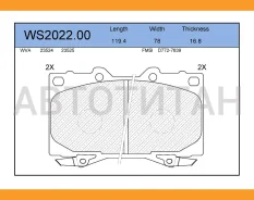 ������� ��������� �������� | ����� | WS202200 ����