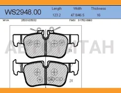 ������� ��������� �������� | ��� | WS294800 ����
