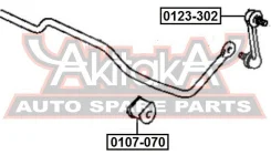 ������ ������� ������������� D15 Toyota Toyota Corolla AE110/EE110/CE110 1995-2001 ASVA 0107-070 0107070 ����