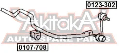 ������ ������� ������������� D14 Toyota Toyota Corolla AE100/EE100/CE100 1991-1997 ASVA 0107-708 0107708 ����