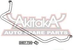������ ��������� ������������� D25 Mitsubishi Mitsubishi Pajero II V14W-V55W 1991-2004 ASVA 0407-734 0407734 ����