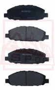 ������� ��������� �������� �������� Nissan Urvan/Urvan/KING VAN E25. Isuzu COMO ALL Akyoto AKD-2475 AKD2475 ����