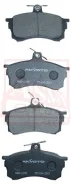 ������� ��������� �������� �������� Mitsubishi Mitsubishi Carisma DA 1995-2003 Akyoto AKD-1292 AKD1292 ����
