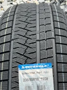 Triangle Snowlink PL02. ������, ��� �����, 2026 ���, ����� ����