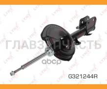 ������ �������������� | ����� ���� | G321244R ����
