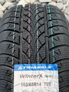 Triangle WinterX TW401. ������, ��� �����, 2026 ���, ����� ����