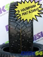 Nexen Winguard WinSpike 3. ������, ����������, 2026 ���, ����� ����