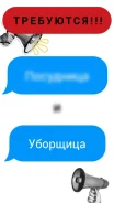 ������ ������-�������, ���������. ���"��������". ����� �������������� (�. ��������) 14� ����