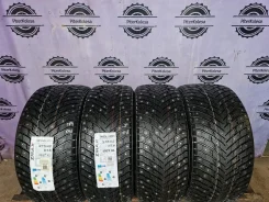 Zmax Winternova Stud II