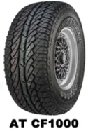 Comforser CF1000