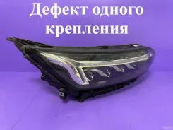 ���� 2021-2025 C8010076BAA, �������� ������ C8010076BAA ����