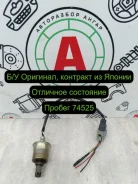������ ����������� Toyota RAV4 2013 8946728090 3ZR-FAE 8946728090 ����