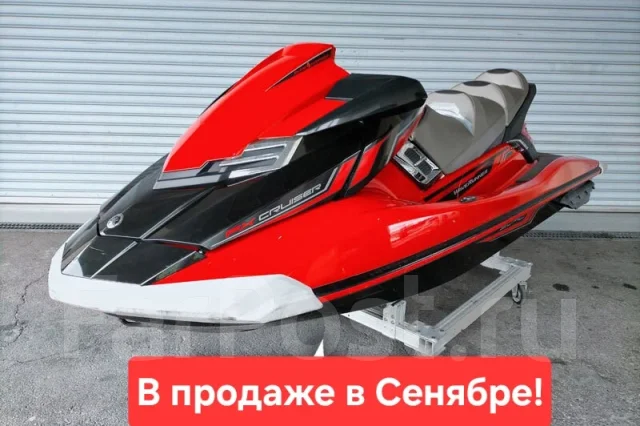 Yamaha FX. 2014 ��� ����