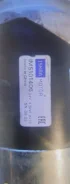 ������� Iskramotor IMS101406 IMS101406 ����