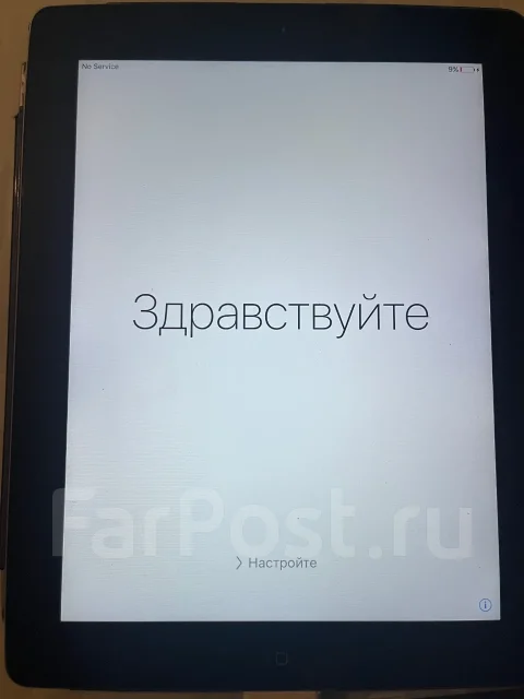 Apple iPad. ������ 32 �� ����