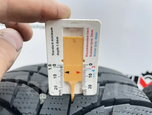 Triangle Snowlink