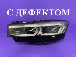 ���� BMW 7 2019-2025 63119450225 G11 G12, �������� ����� 63119450225 ����