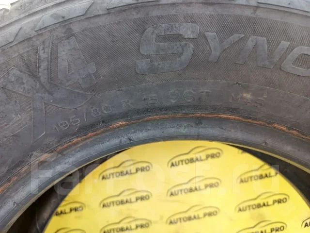 Michelin 4x4 Synchrone