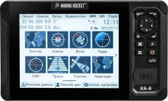 ����������� ������� KA8X (��������� ����� /������/ ���), Marine Rocket 4620136076180 ����